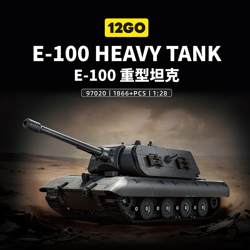 Lego Compatible Military Tank - 12GO 97020 Heavy Tank Building Blocks