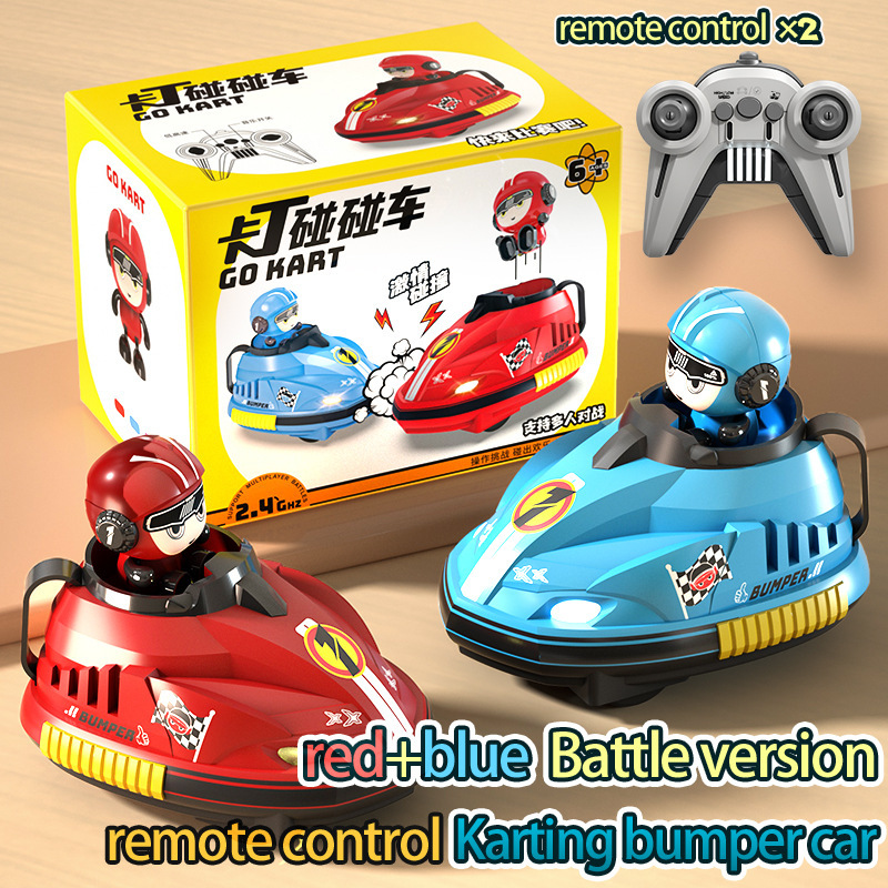 Remote Control Bumper Car Two  - огляд і ціна Remote Control Toys