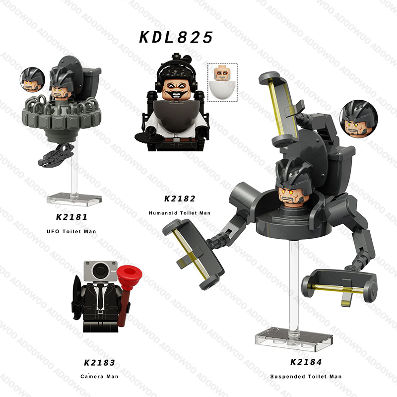 DLL001 KDL818 DJ War Damaged S - огляд і ціна Building Blocks