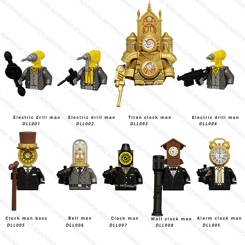 DLL001 KDL818 DJ War Damaged S - огляд і ціна Building Blocks