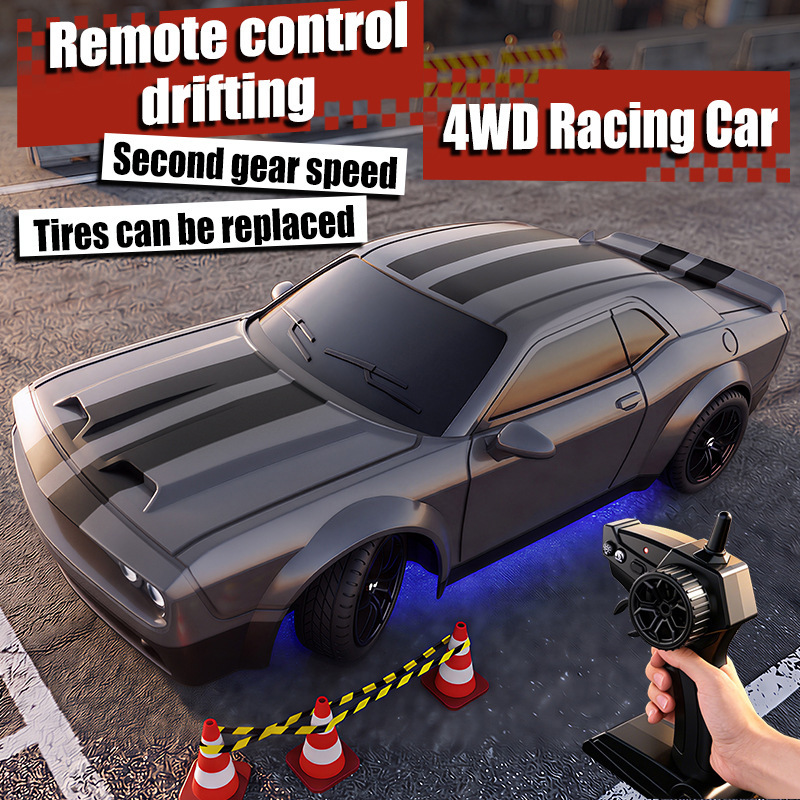4 Wheel Drive High Speed Drift - огляд і ціна Remote Control Toys