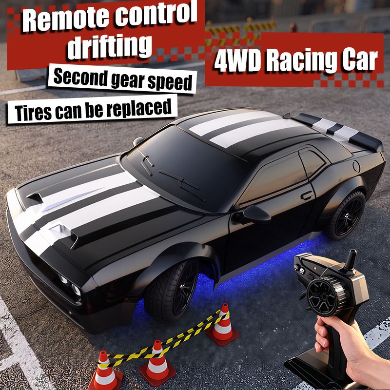 4 Wheel Drive High Speed Drift - огляд і ціна Remote Control Toys